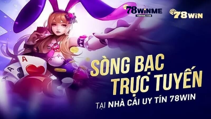 Câu hỏi thắc mắc về việc 78WIN có uy tín không? Câu hỏi thắc mắc về việc 78WIN có uy tín không?