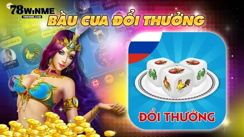 Hướng dẫn chi tiết cách chơi bầu cua 78WIN Hướng dẫn chi tiết cách chơi bầu cua 78WIN